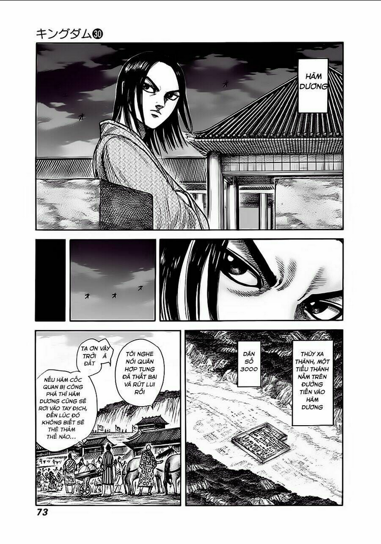 Chapter 320