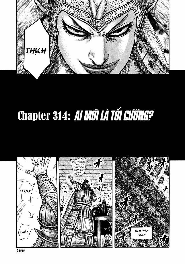 Chapter 314