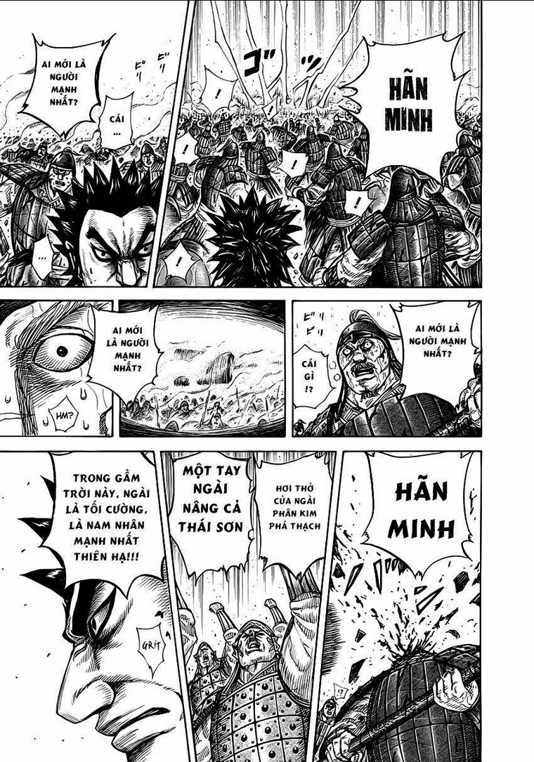 Chapter 310