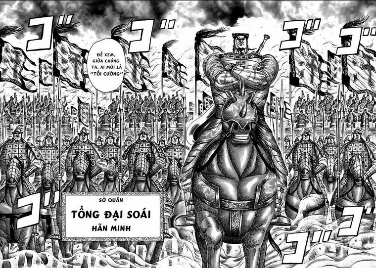 Chapter 310