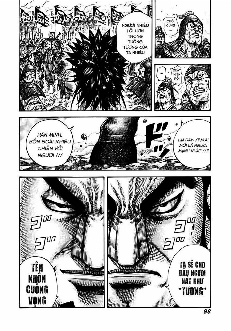 Chapter 310