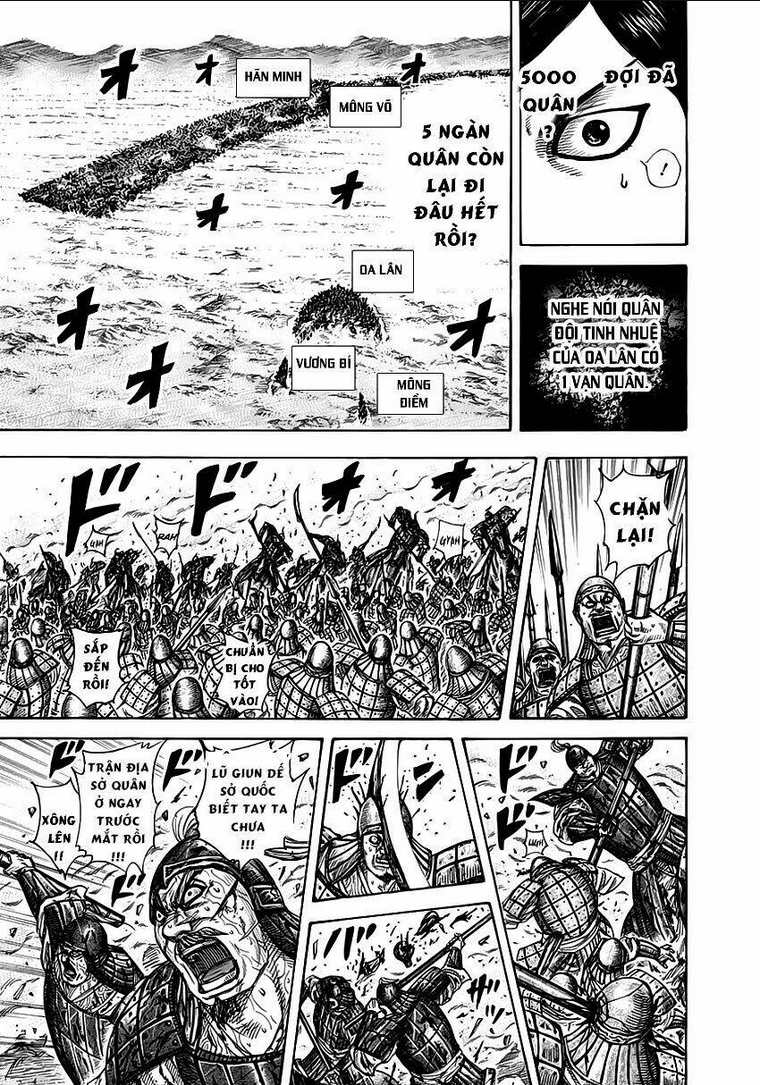 Chapter 310