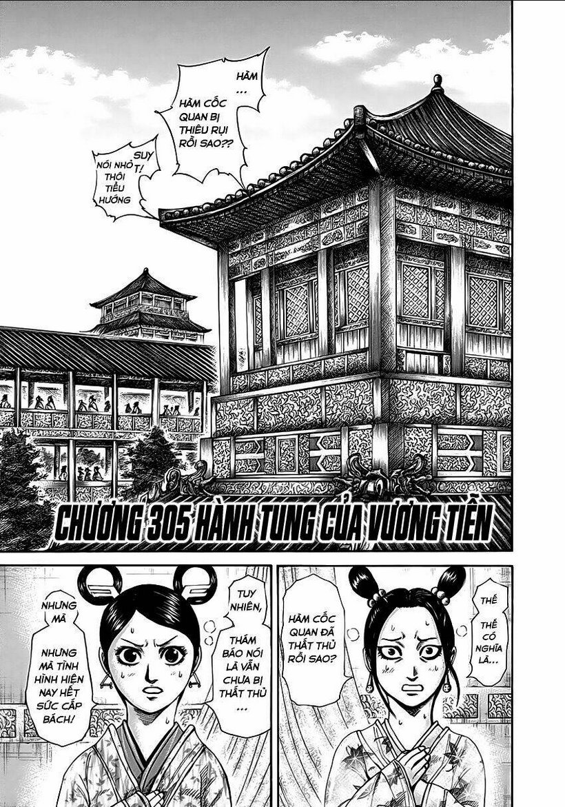 Chapter 305