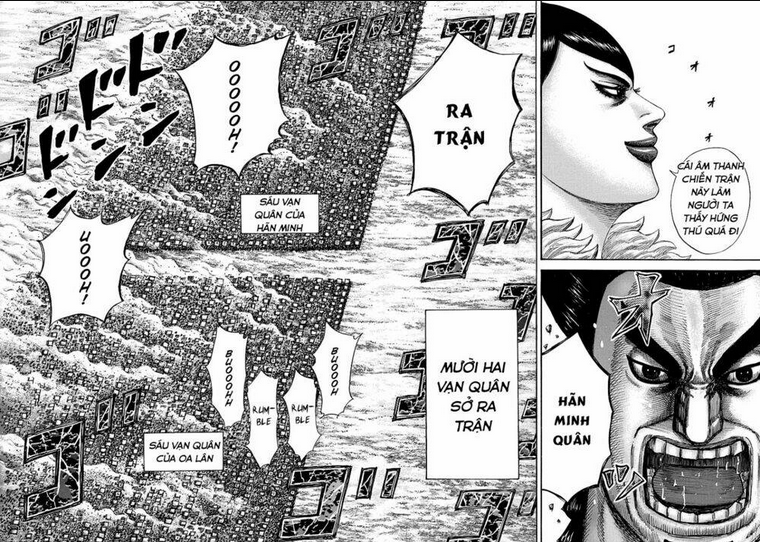 Chapter 293