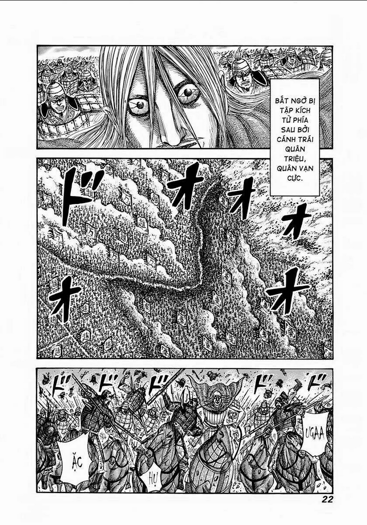 Chapter 273