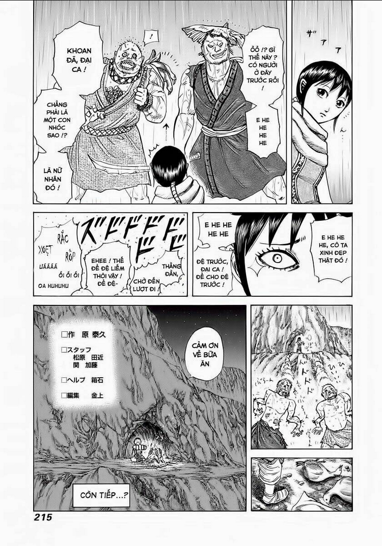 Chapter 272