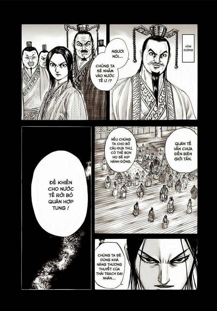 Chapter 265