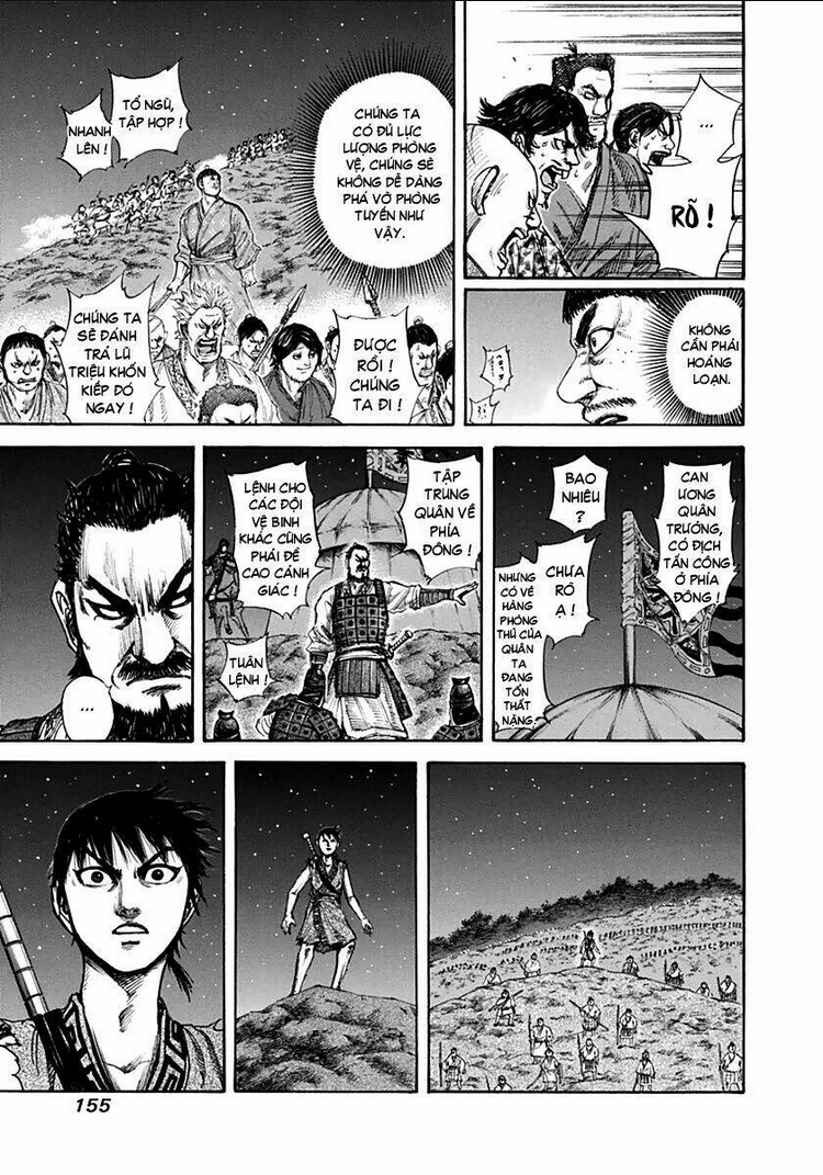 Chapter 138