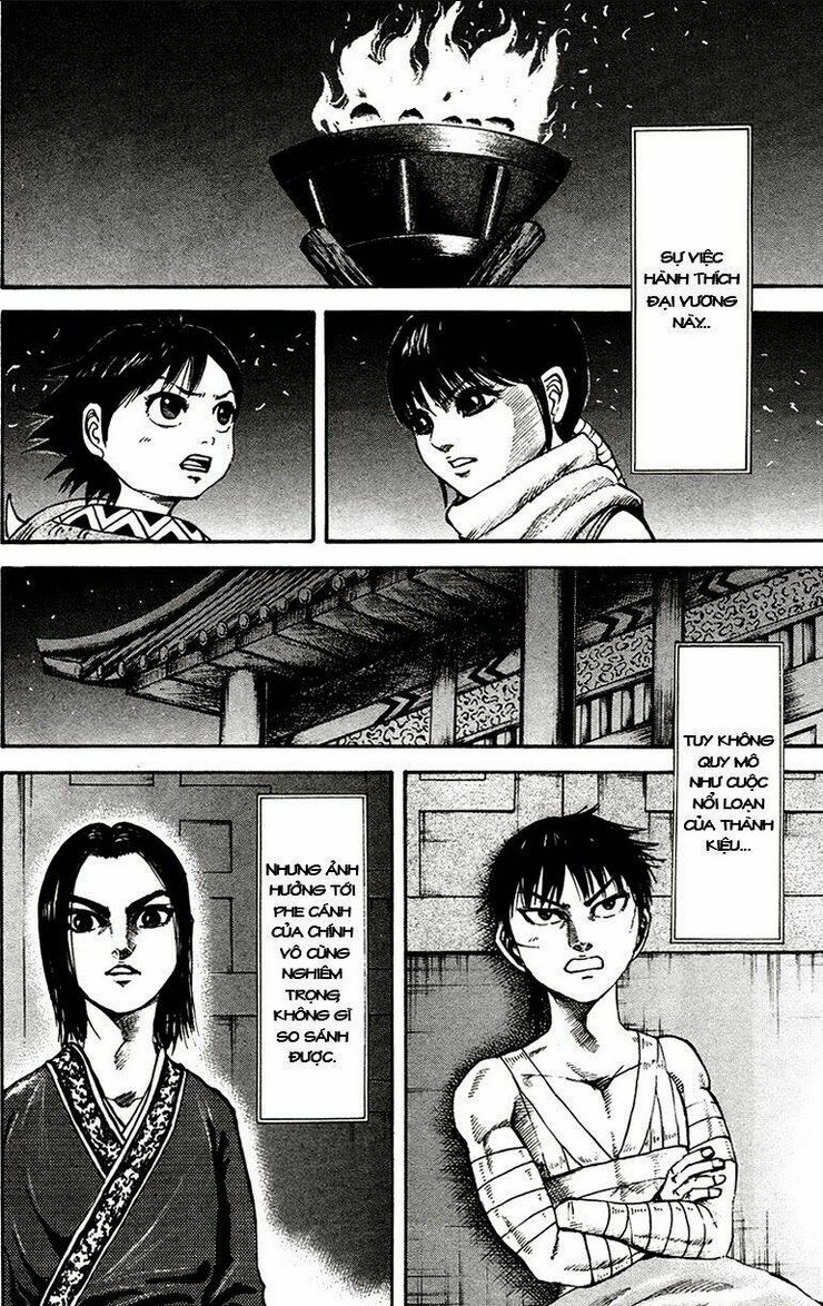 Chapter 96