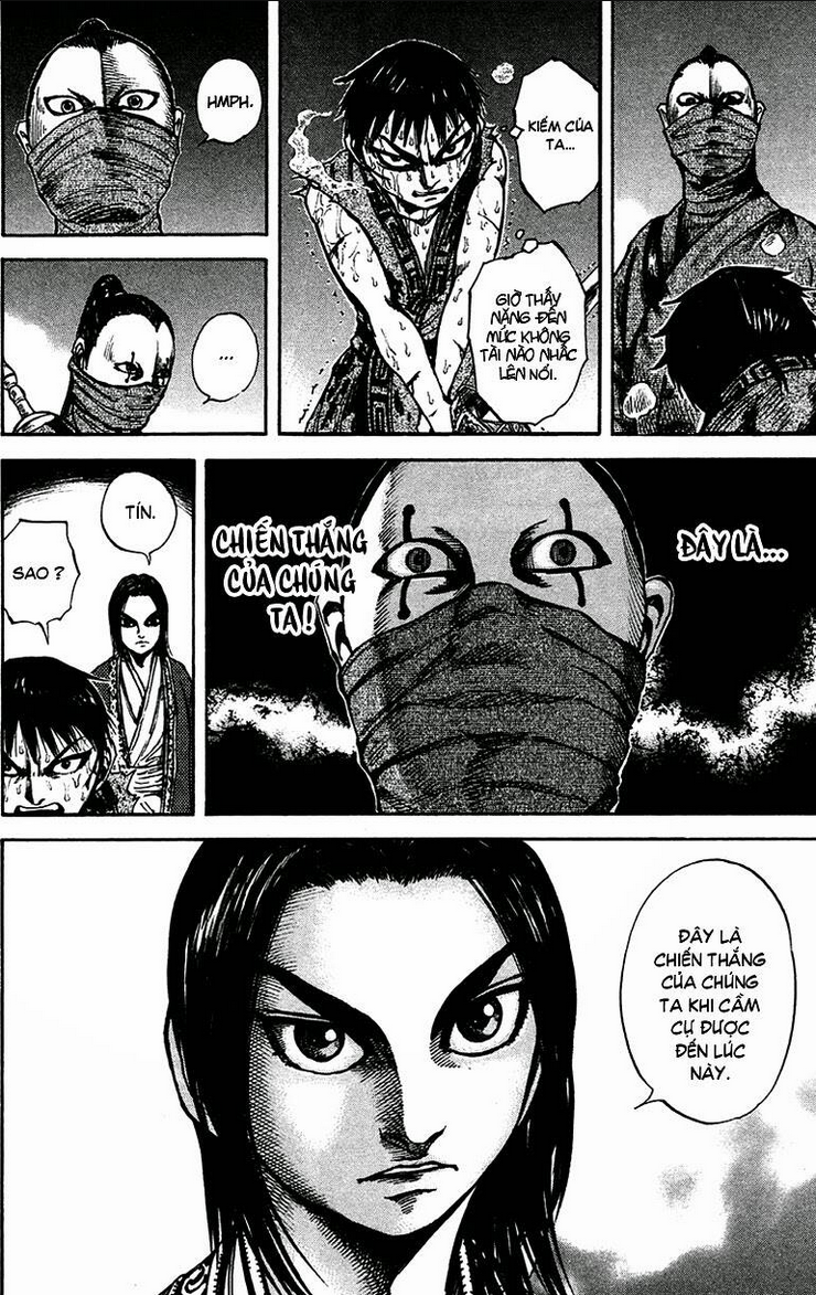 Chapter 91