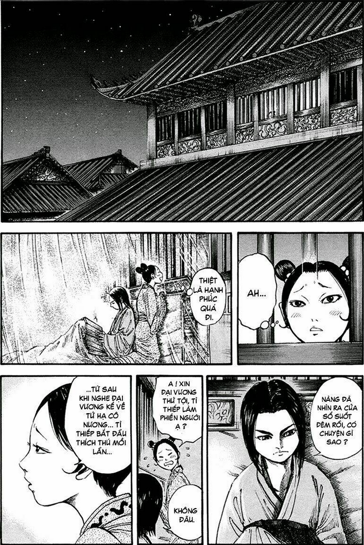 Chapter 84