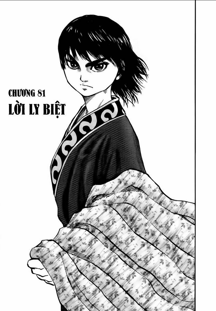 Chapter 81