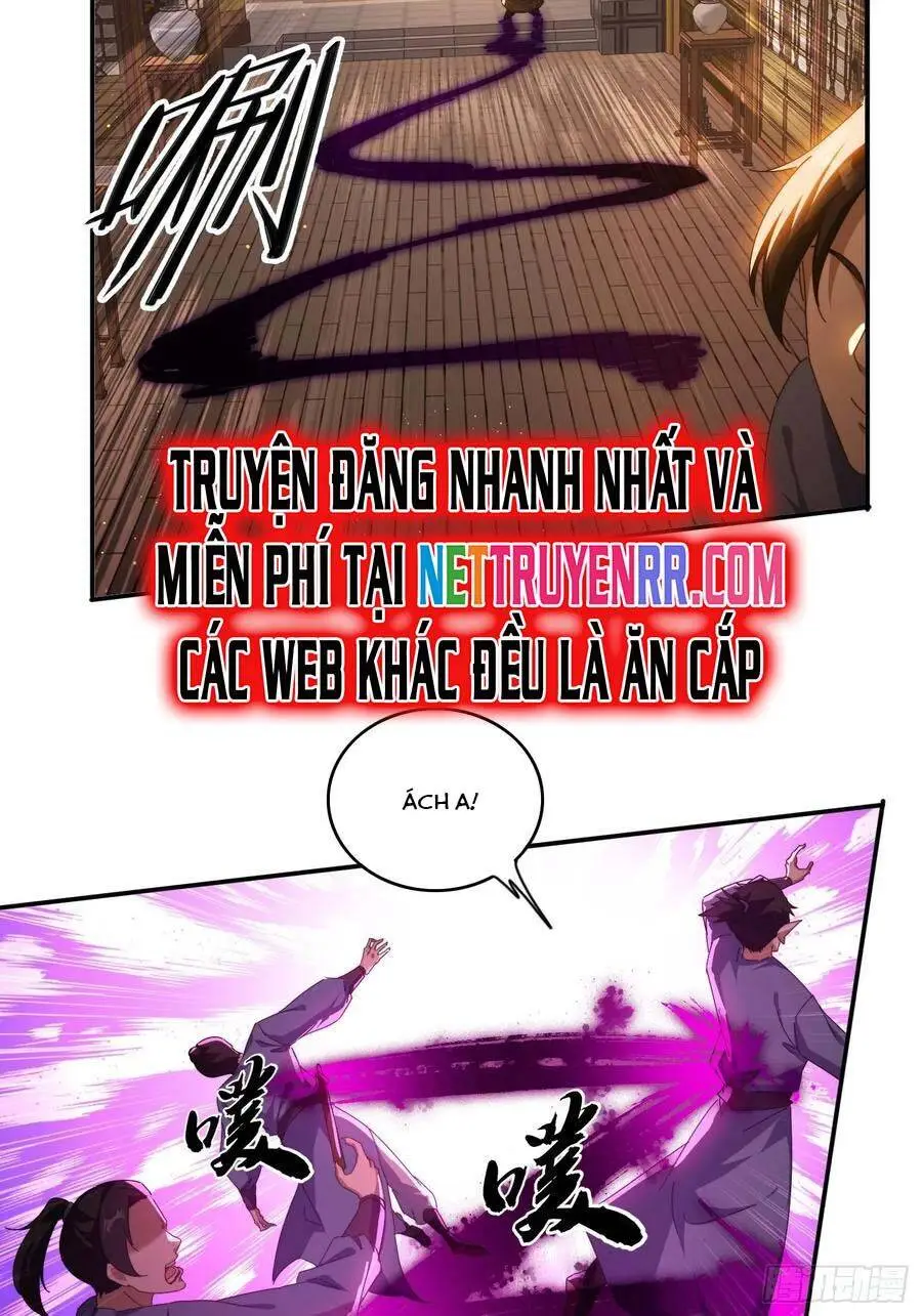 Chapter 75