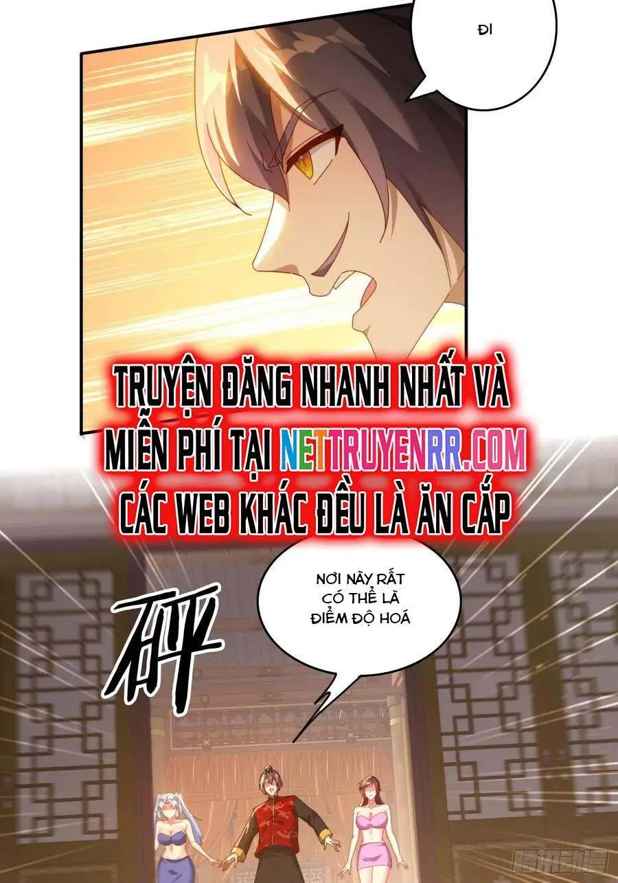 Chapter 75