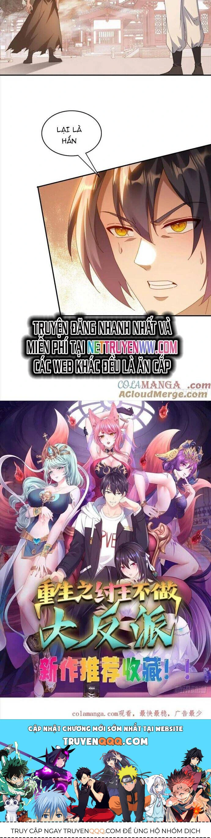 Chapter 69