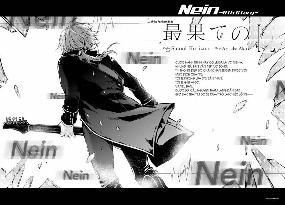 Chapter 14