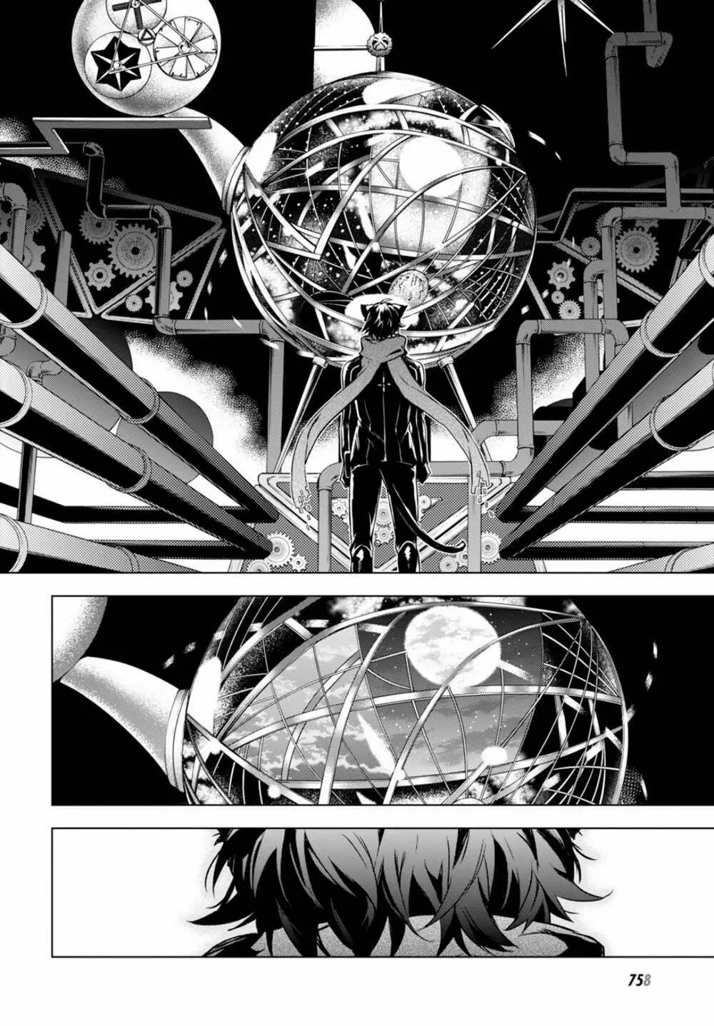 Chapter 14