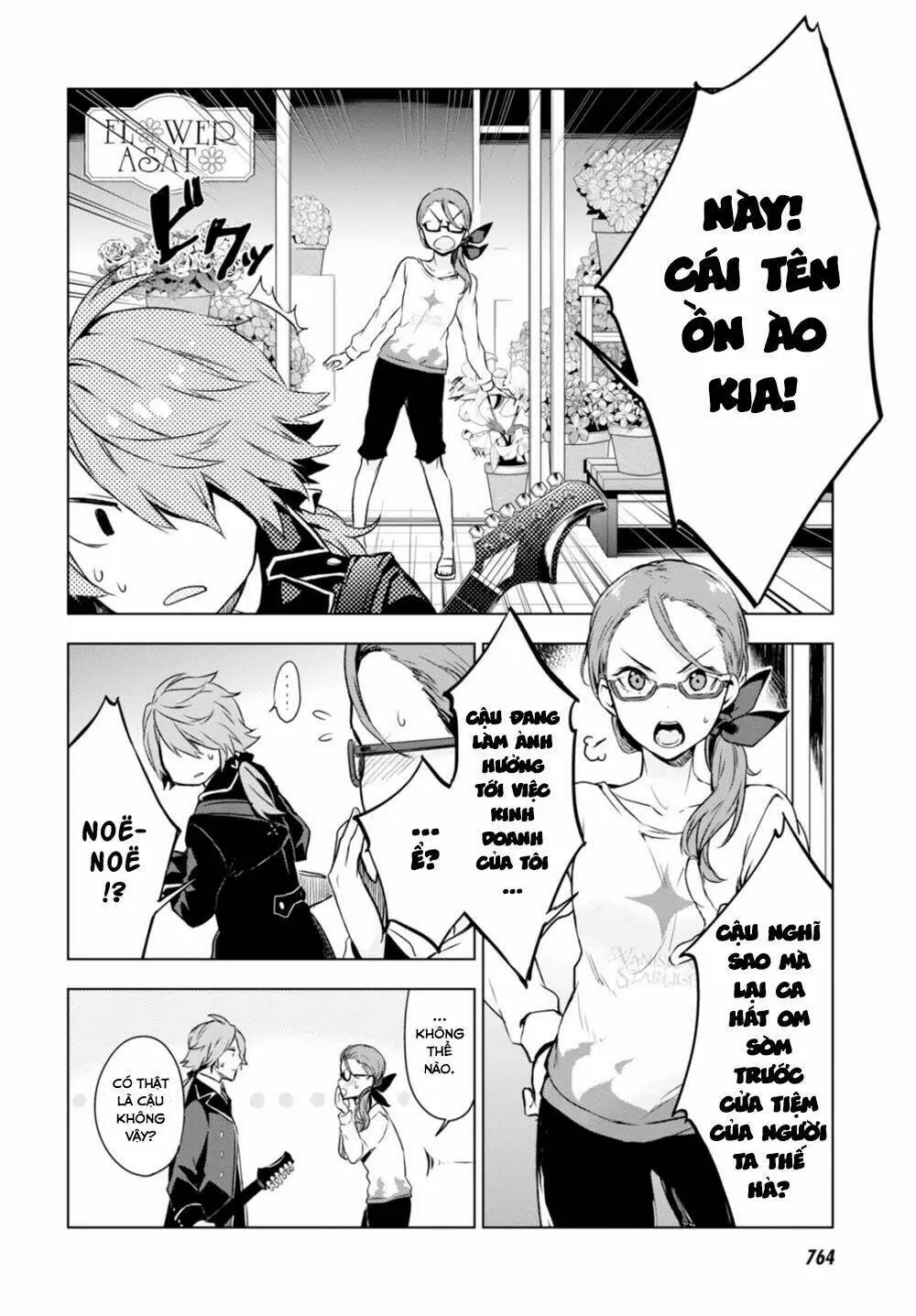 Chapter 14
