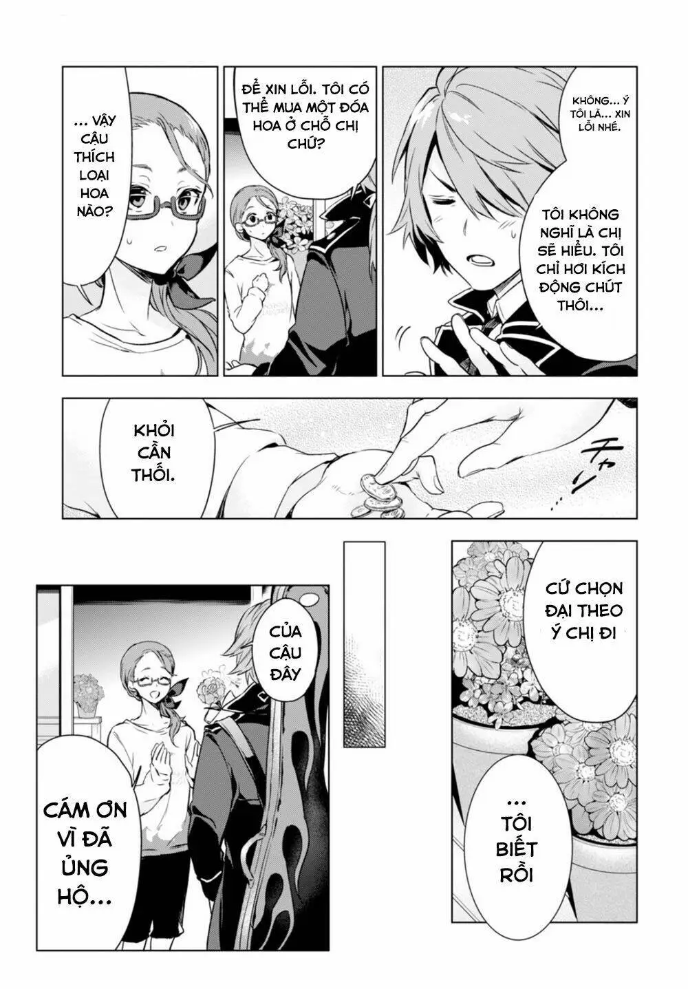 Chapter 14