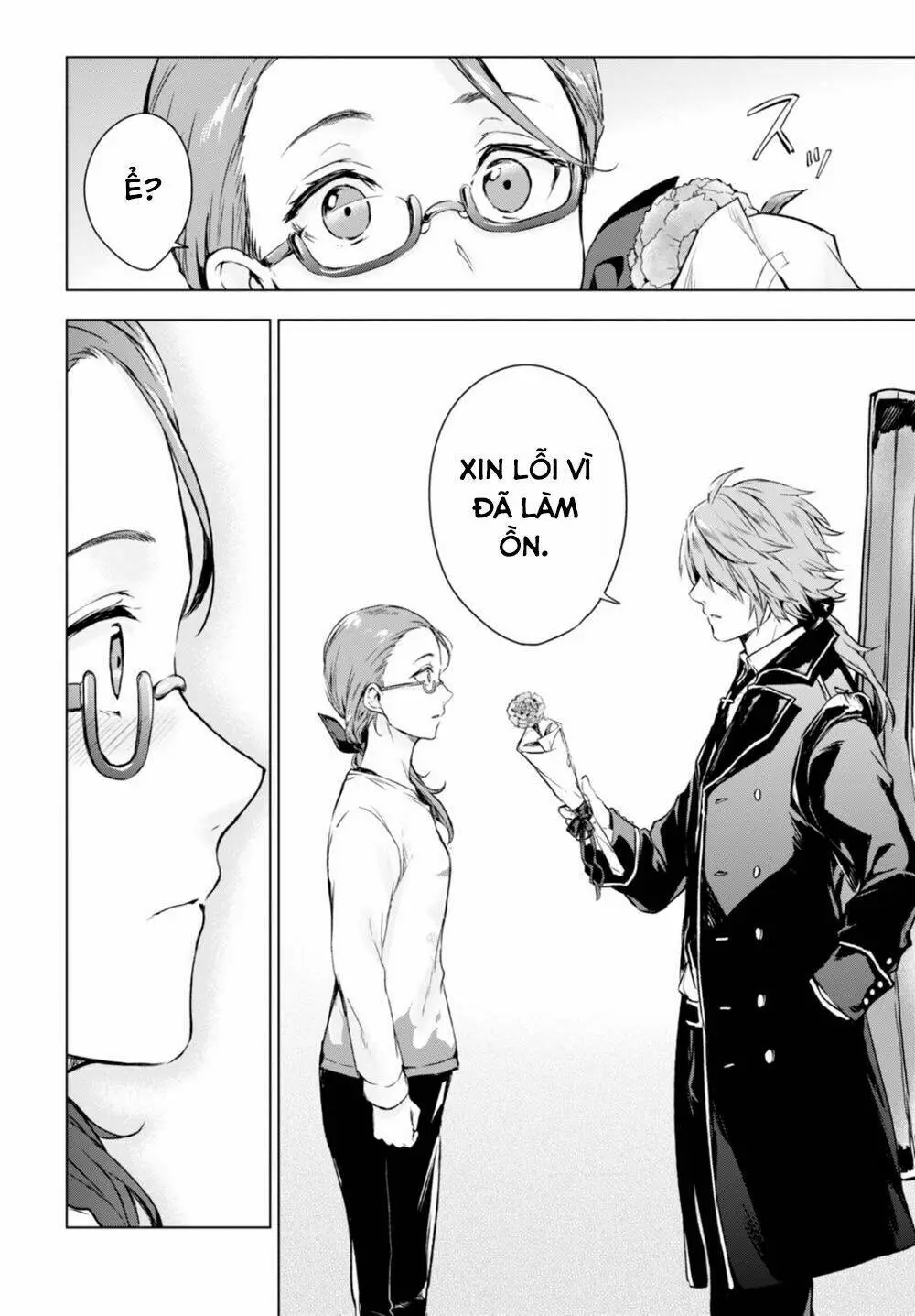 Chapter 14