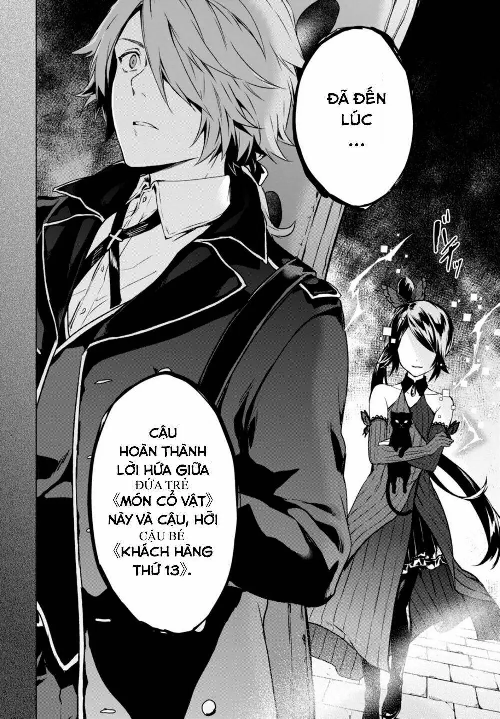 Chapter 14