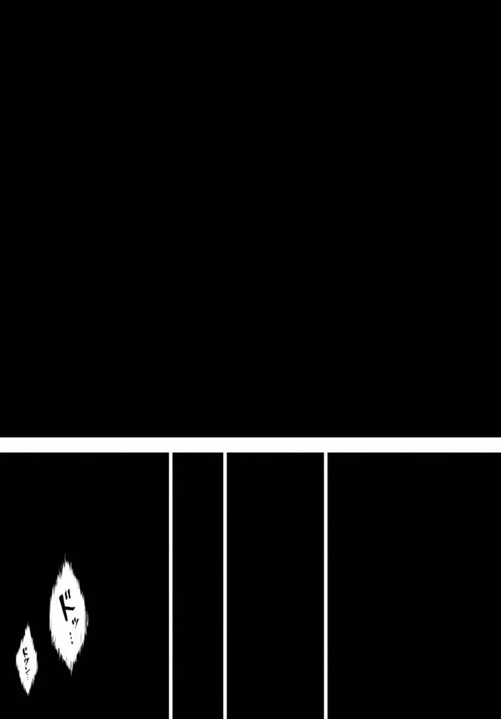 Chapter 14