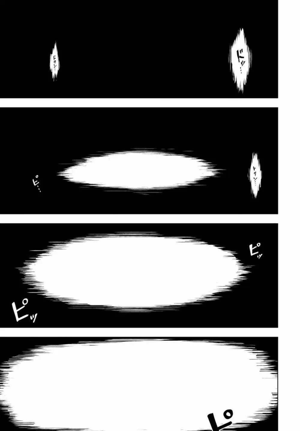 Chapter 14