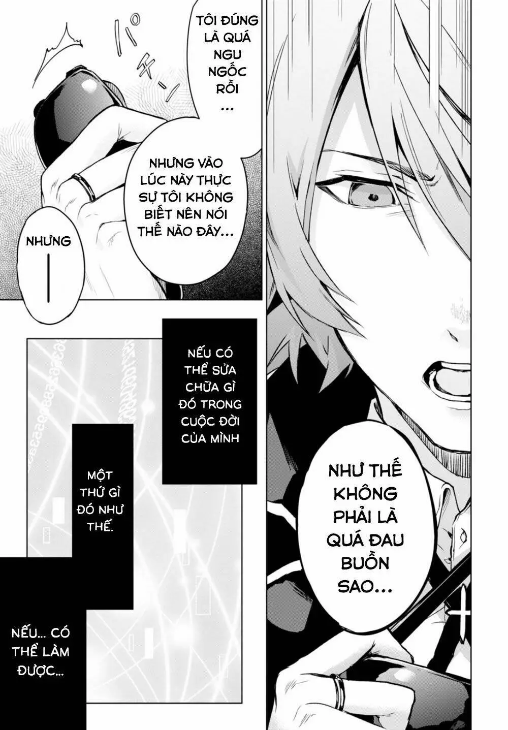 Chapter 14