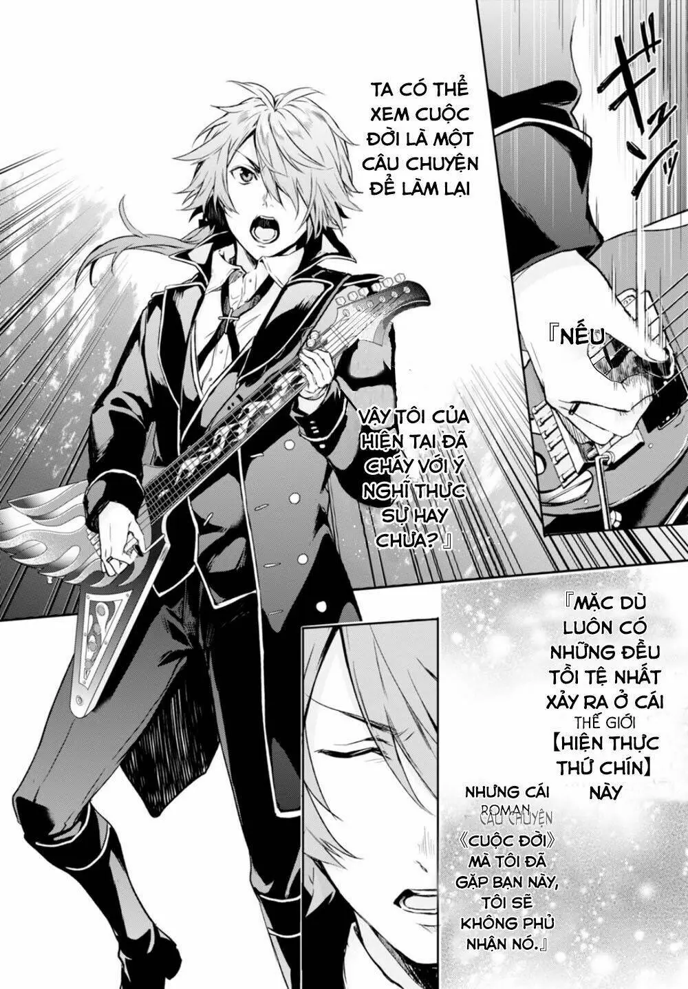 Chapter 14
