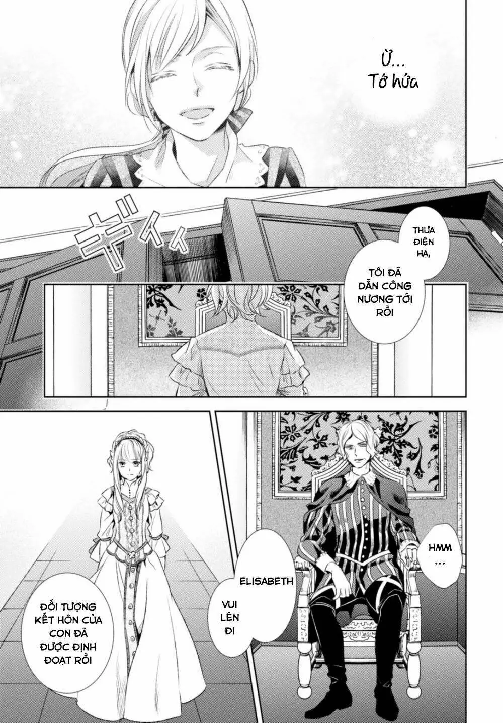 Chapter 12