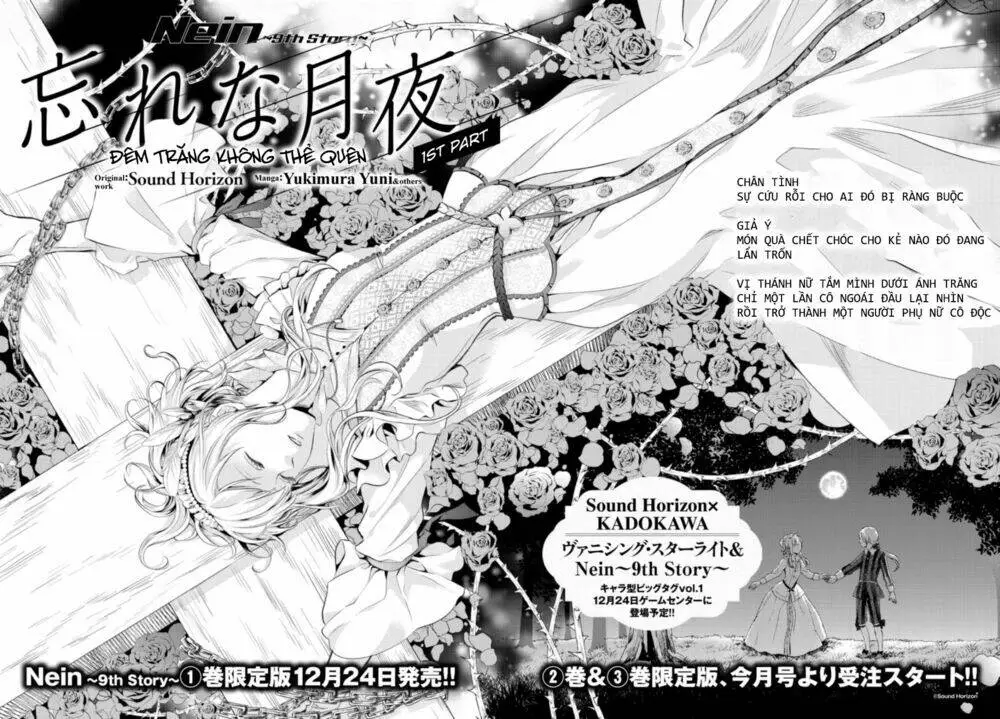 Chapter 12