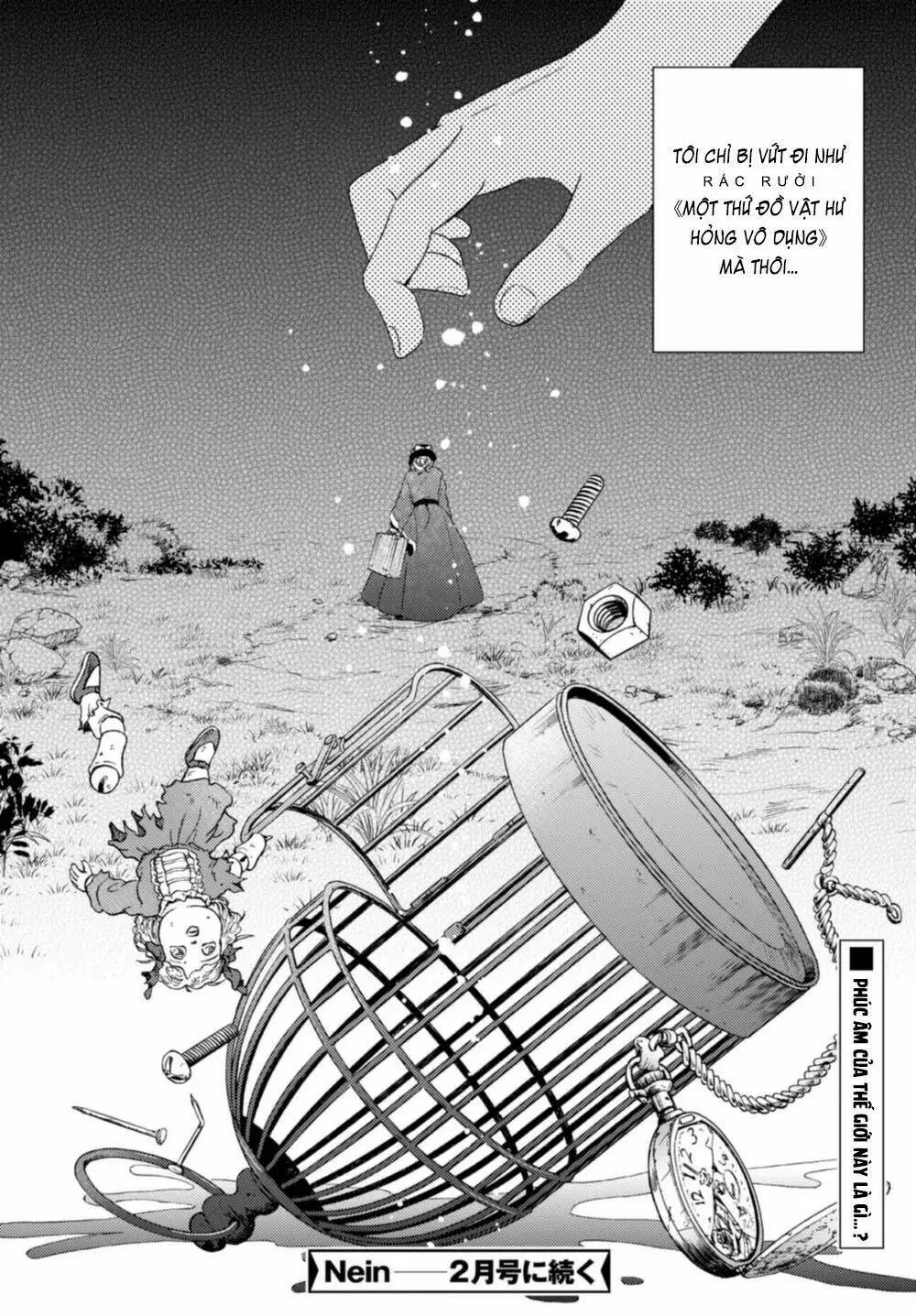 Chapter 12