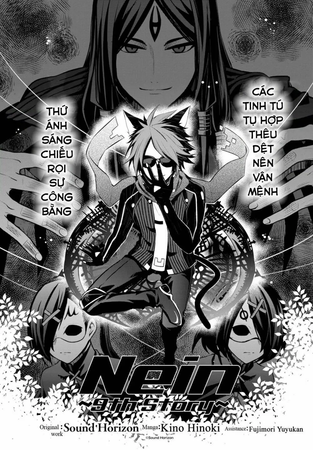 Chapter 10