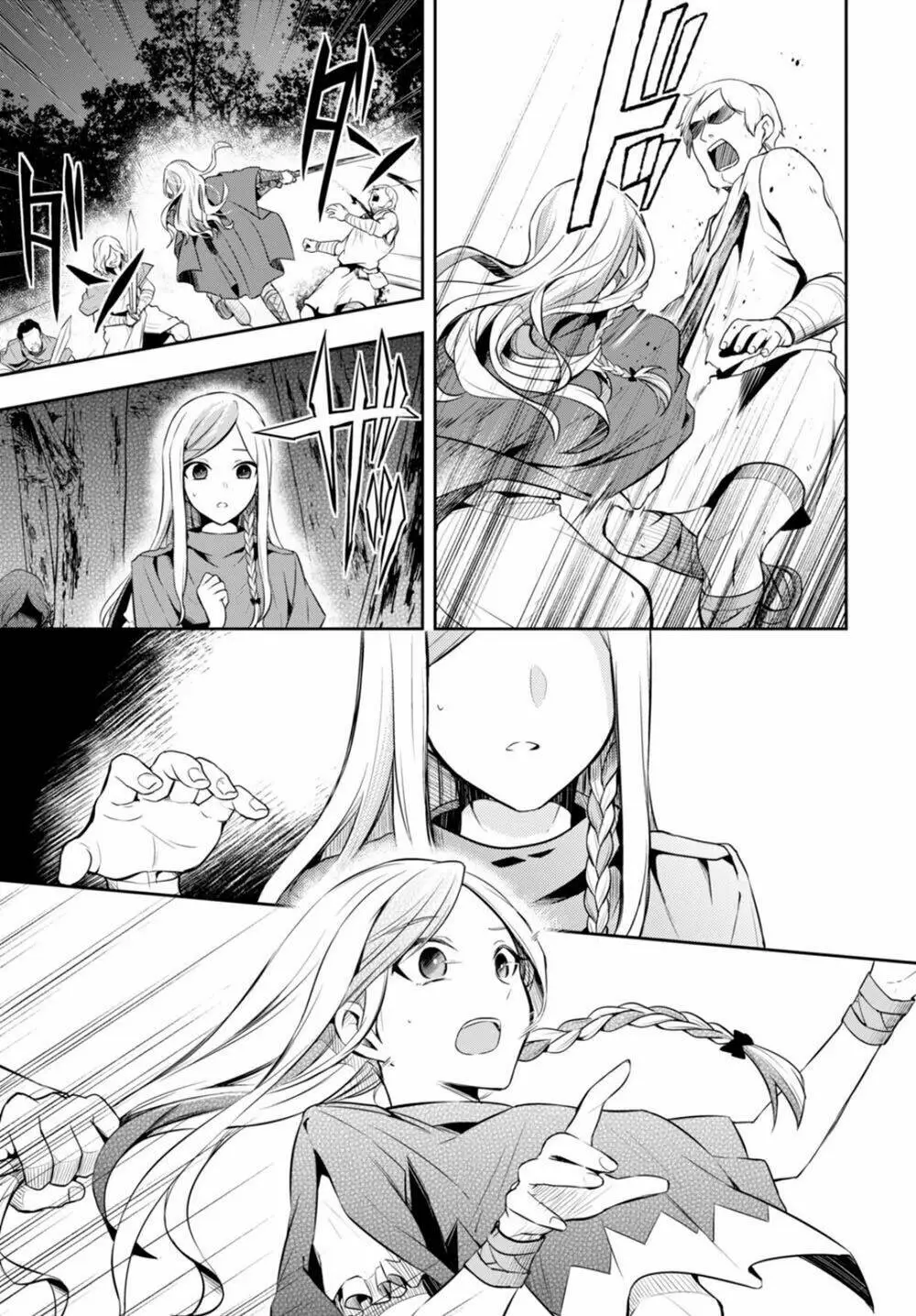 Chapter 10