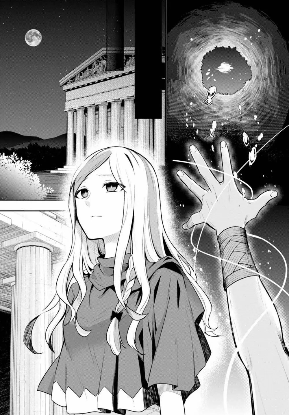Chapter 10