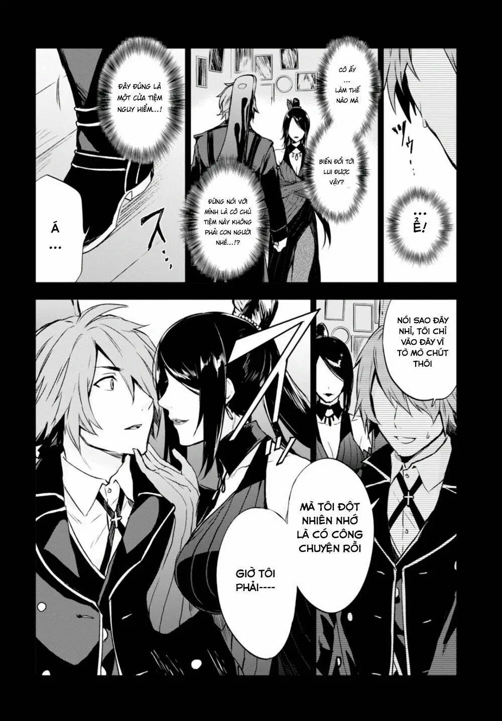 Chapter 7