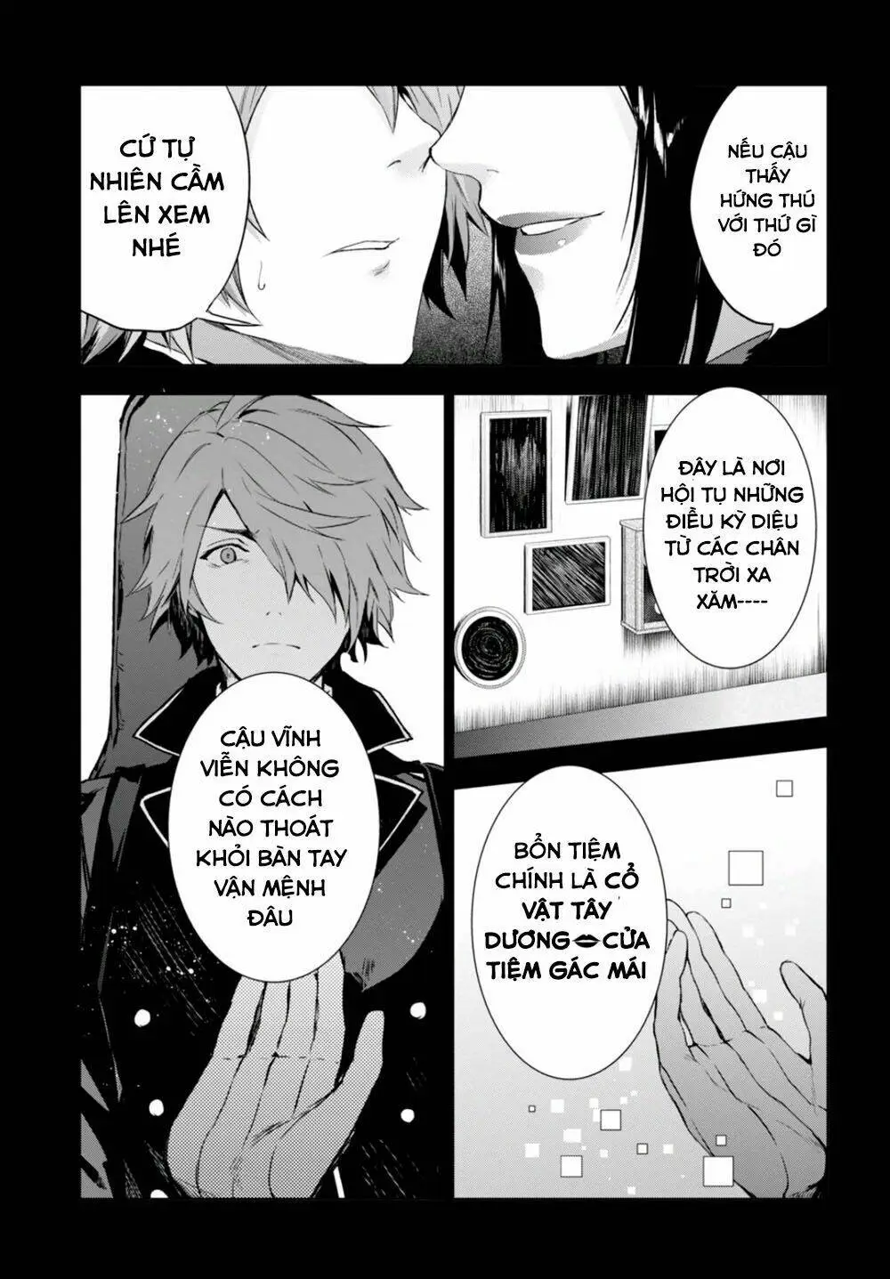 Chapter 7