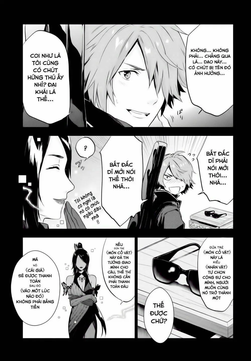 Chapter 7