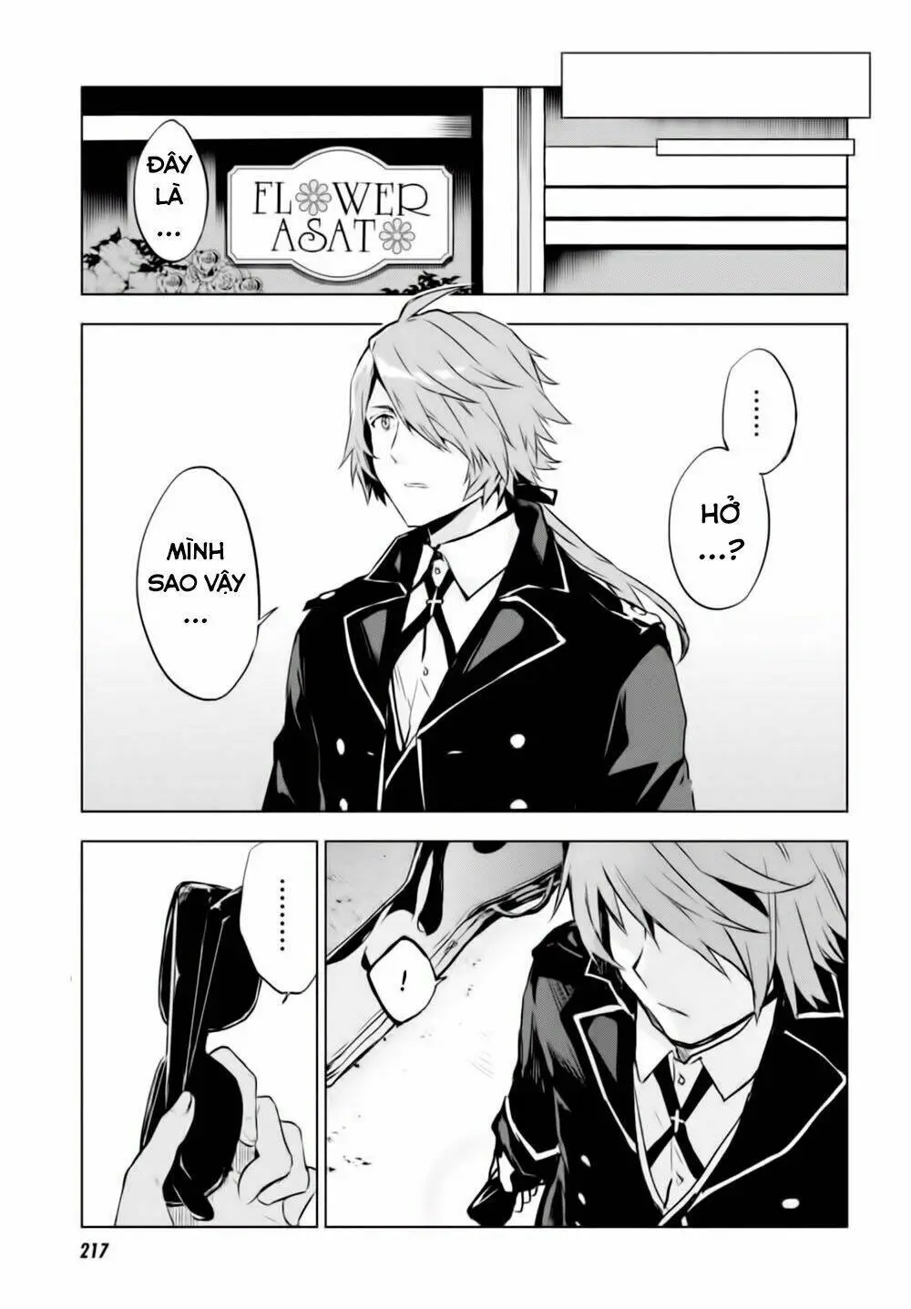 Chapter 7