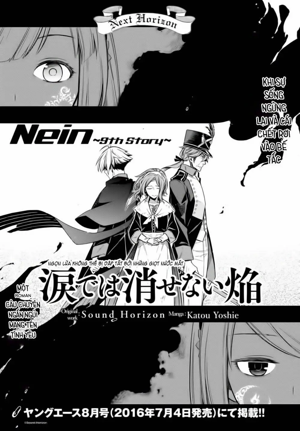 Chapter 7