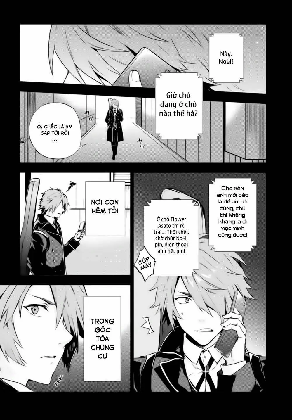 Chapter 7