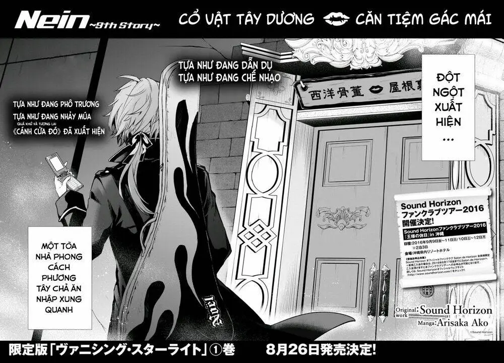 Chapter 7