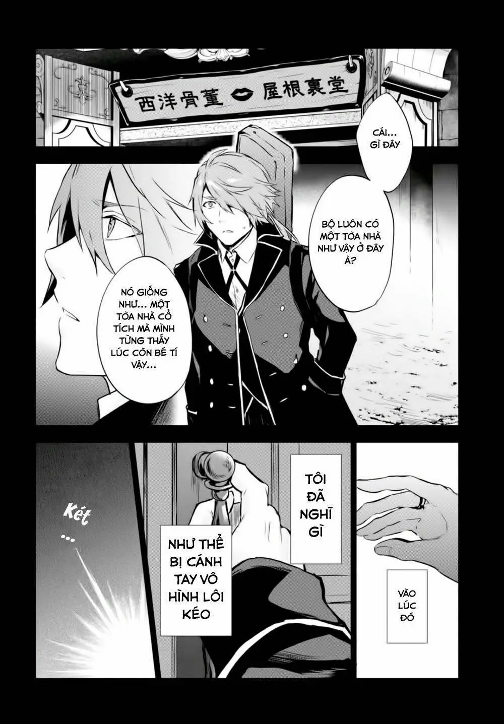 Chapter 7