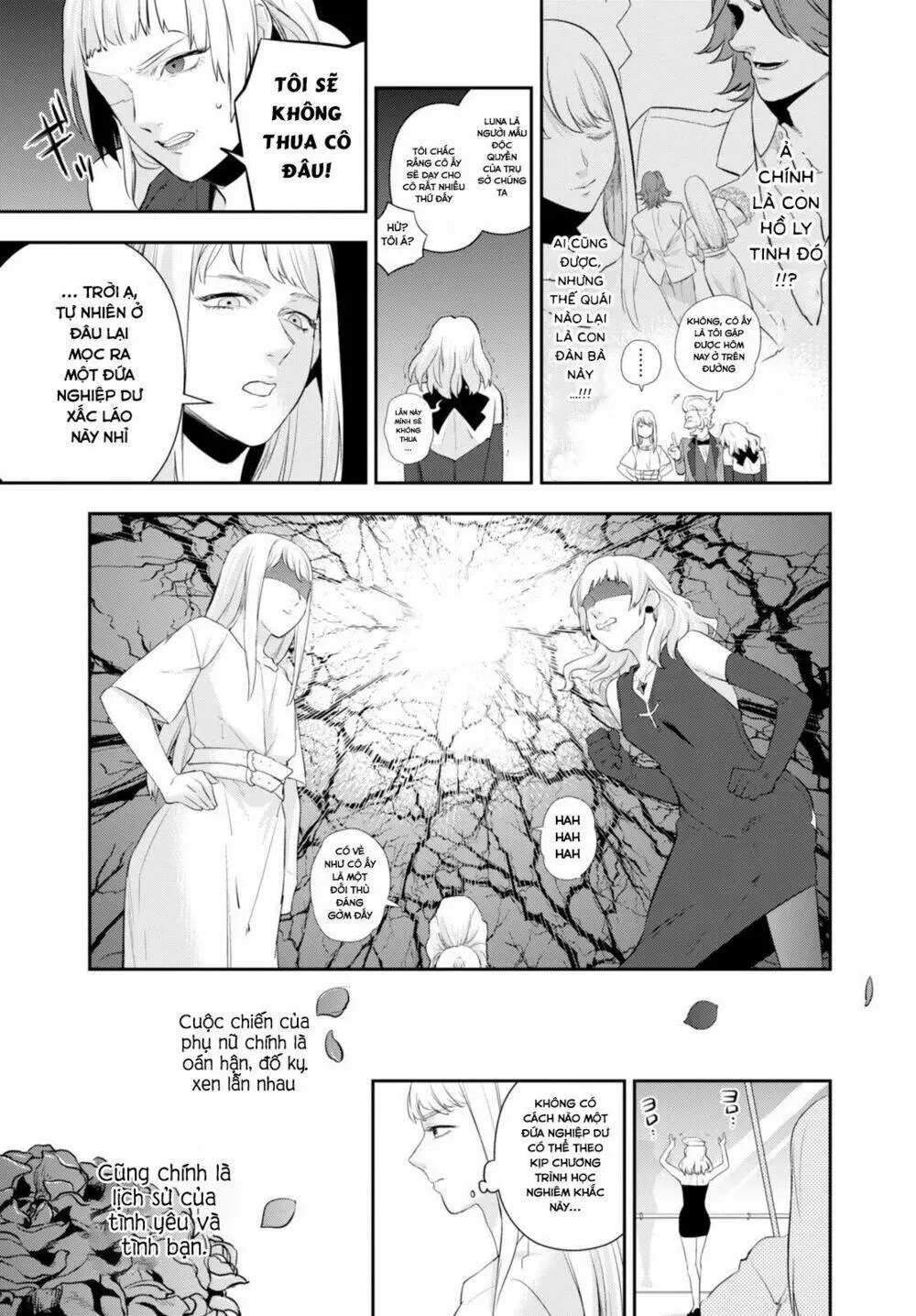 Chapter 5