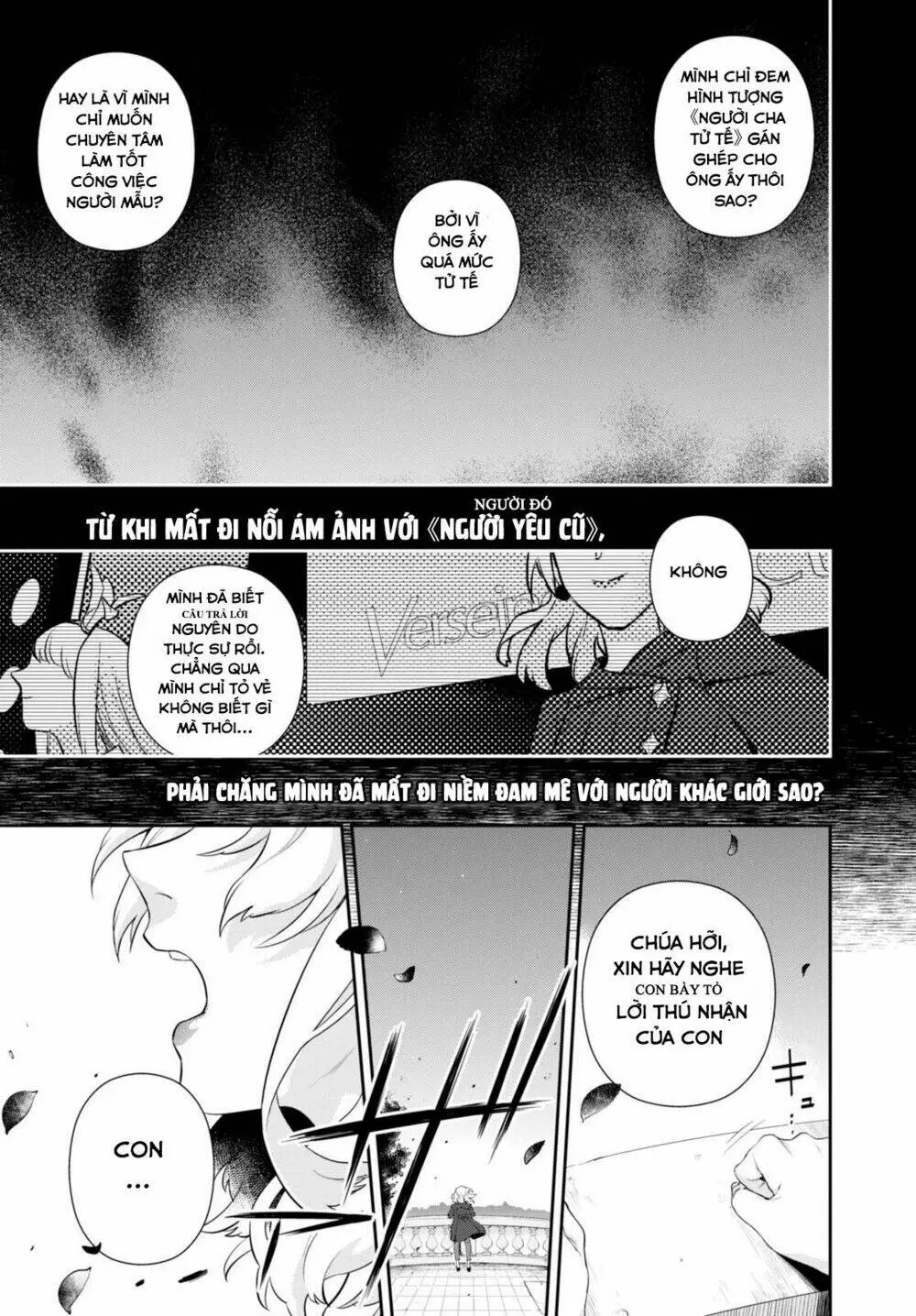 Chapter 5