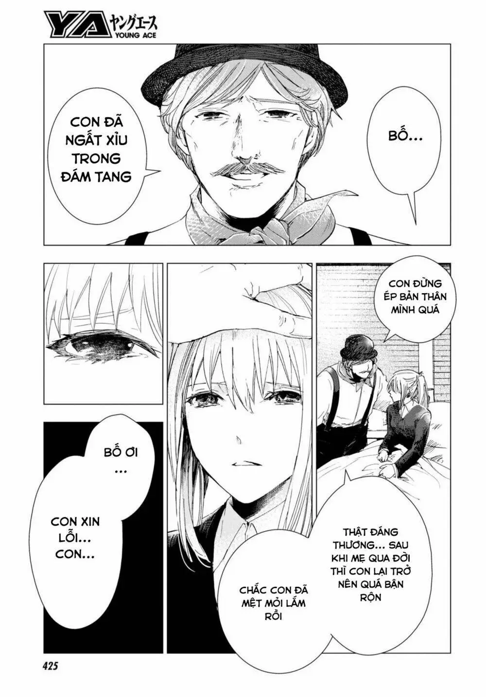 Chapter 4