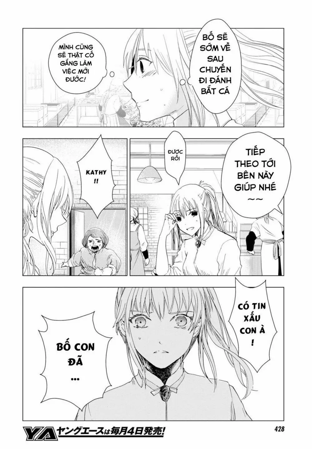 Chapter 4