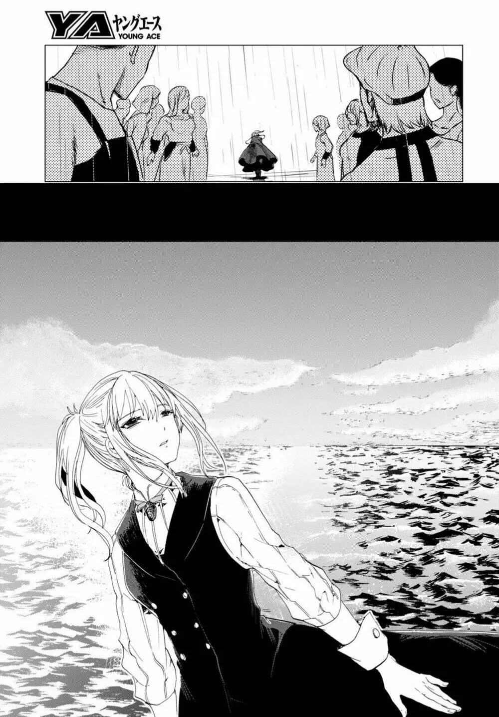 Chapter 4