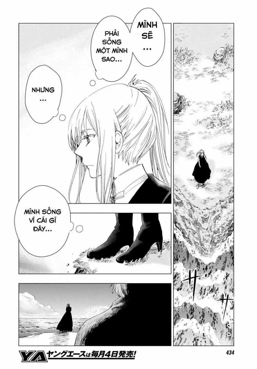 Chapter 4