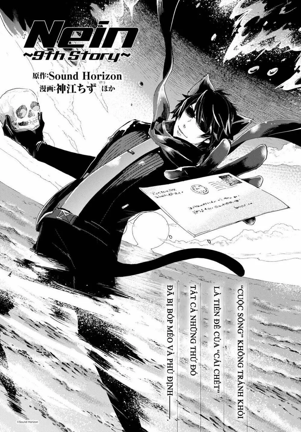 Chapter 4